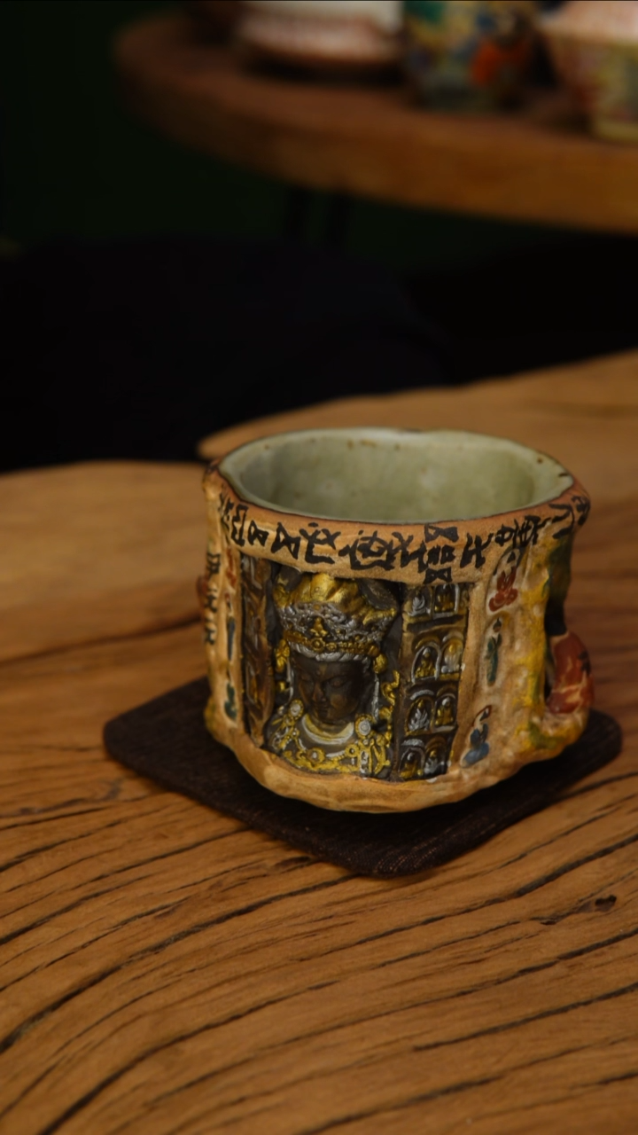 子牙尹园联名  敦煌雕刻书法主人杯