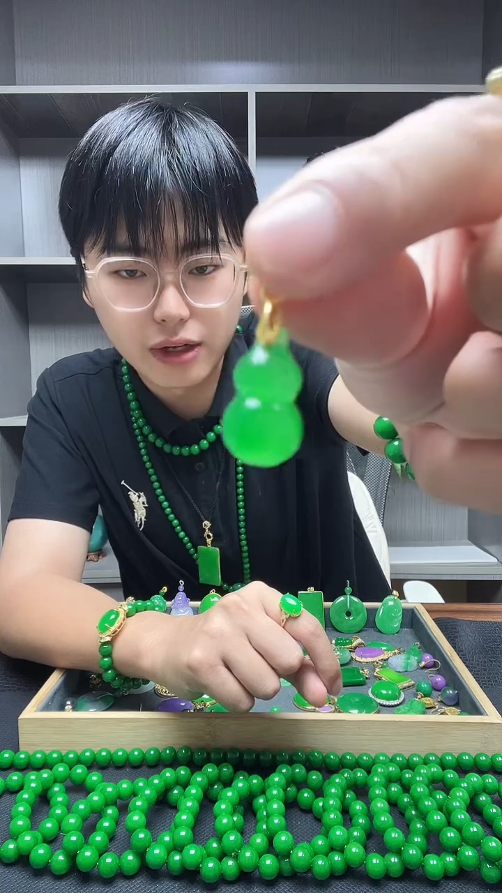 吊坠(赠链)14K金镶嵌翡翠吊坠