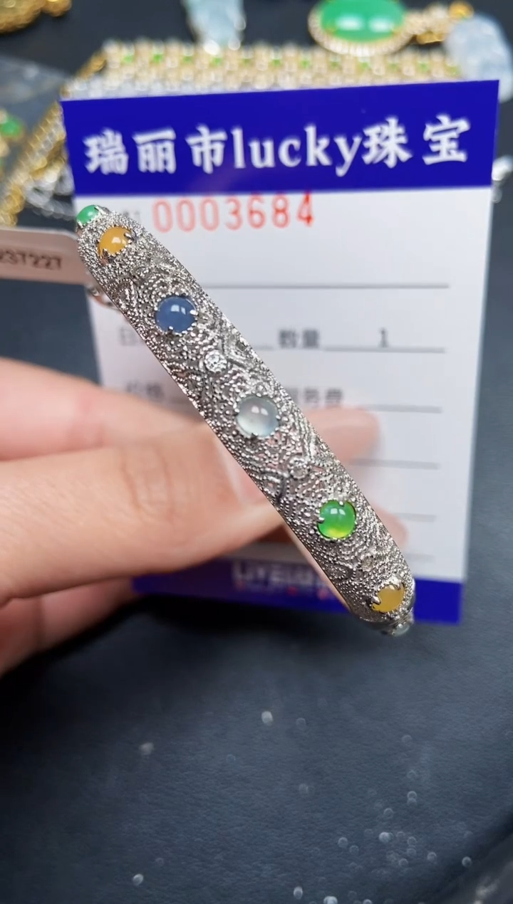 【闪购商品】翡翠颈饰银S925镶嵌3684