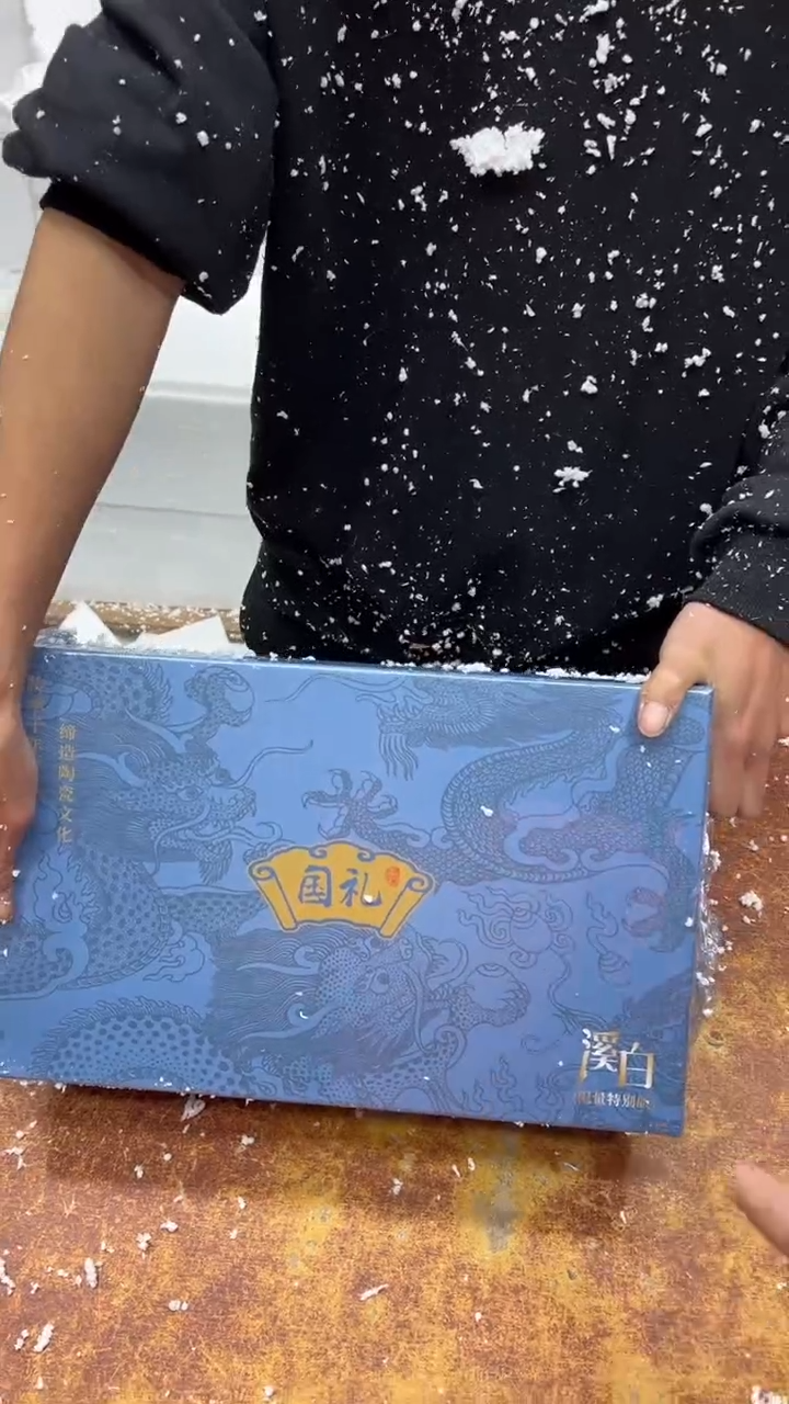 瓷片其他其他其他其他