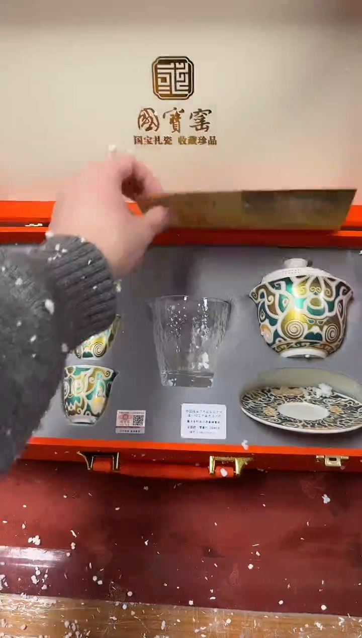 【闪购商品】精品茶具@@@@@@@@@@@