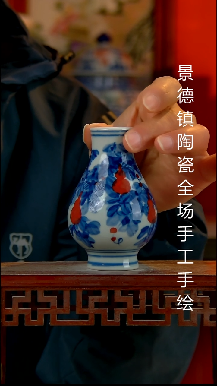 摆件陶瓷景德镇陶瓷 全场手工手绘