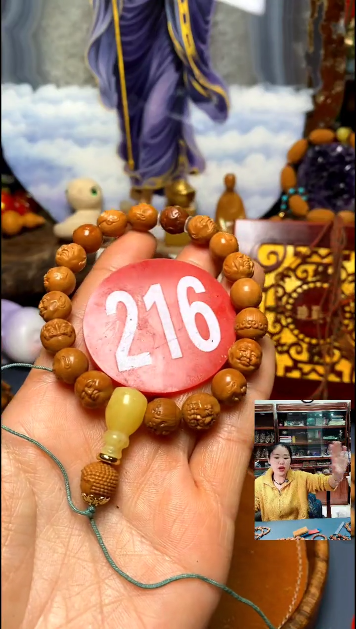 手串/手链橄榄核橄榄核精品链接手串1