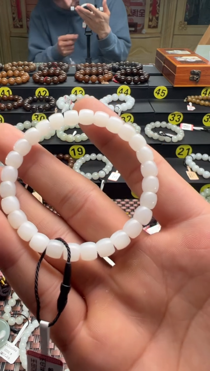 【闪购商品】和田玉手串未镶嵌于田料冰坑料直切卡6*7手串