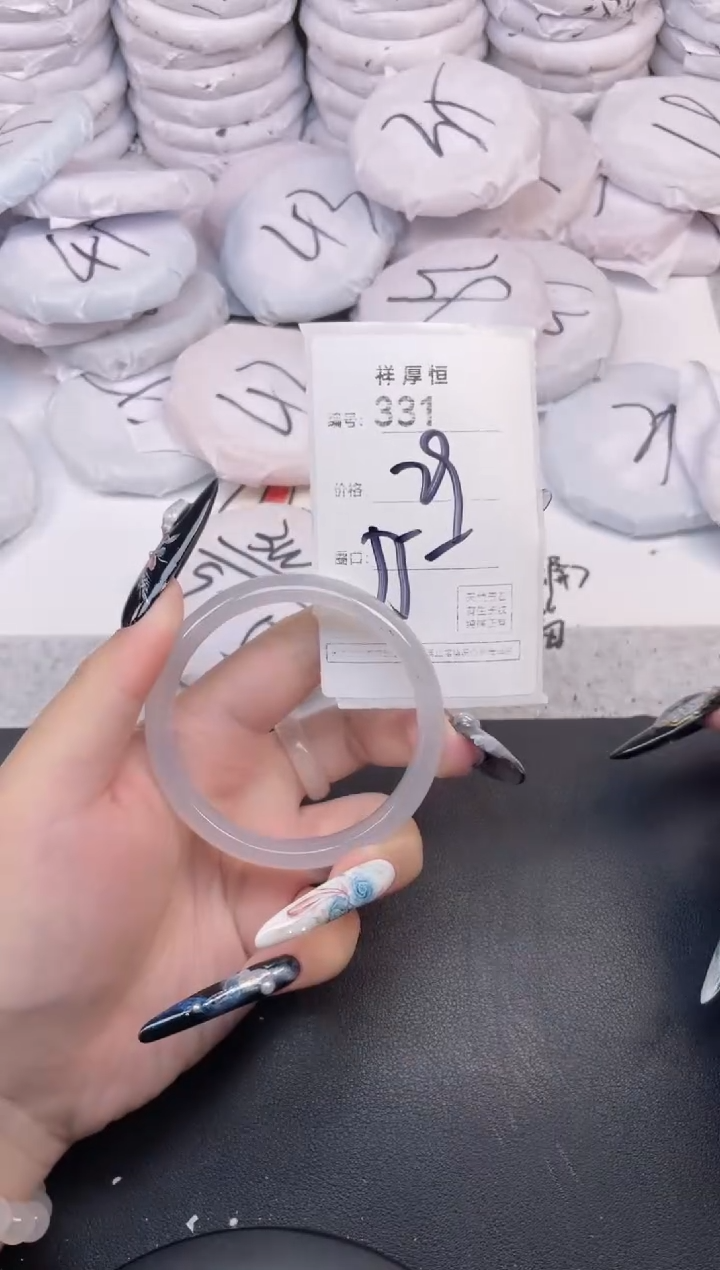 玛瑙/玉髓手镯未镶嵌331