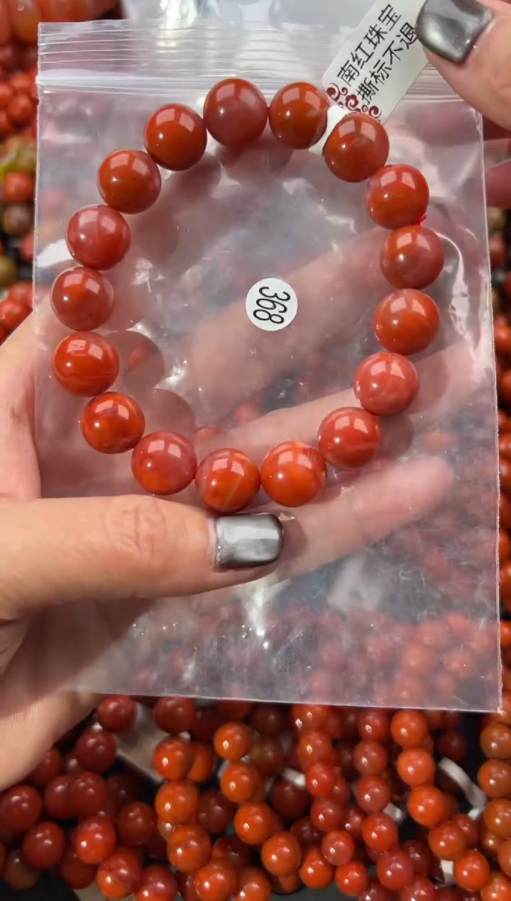 未镶嵌手串南红玛瑙12+