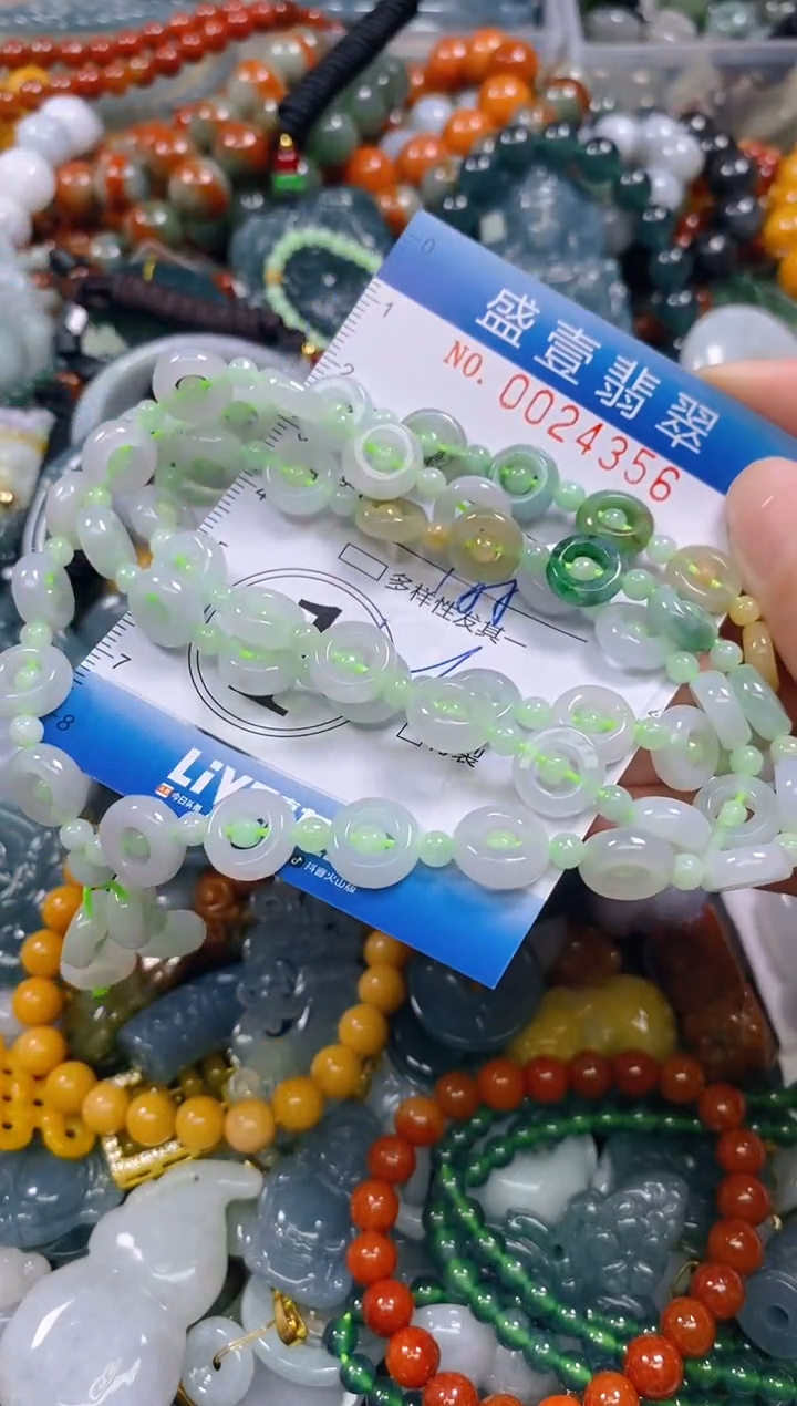 颈饰未镶嵌翡翠闪购0024356