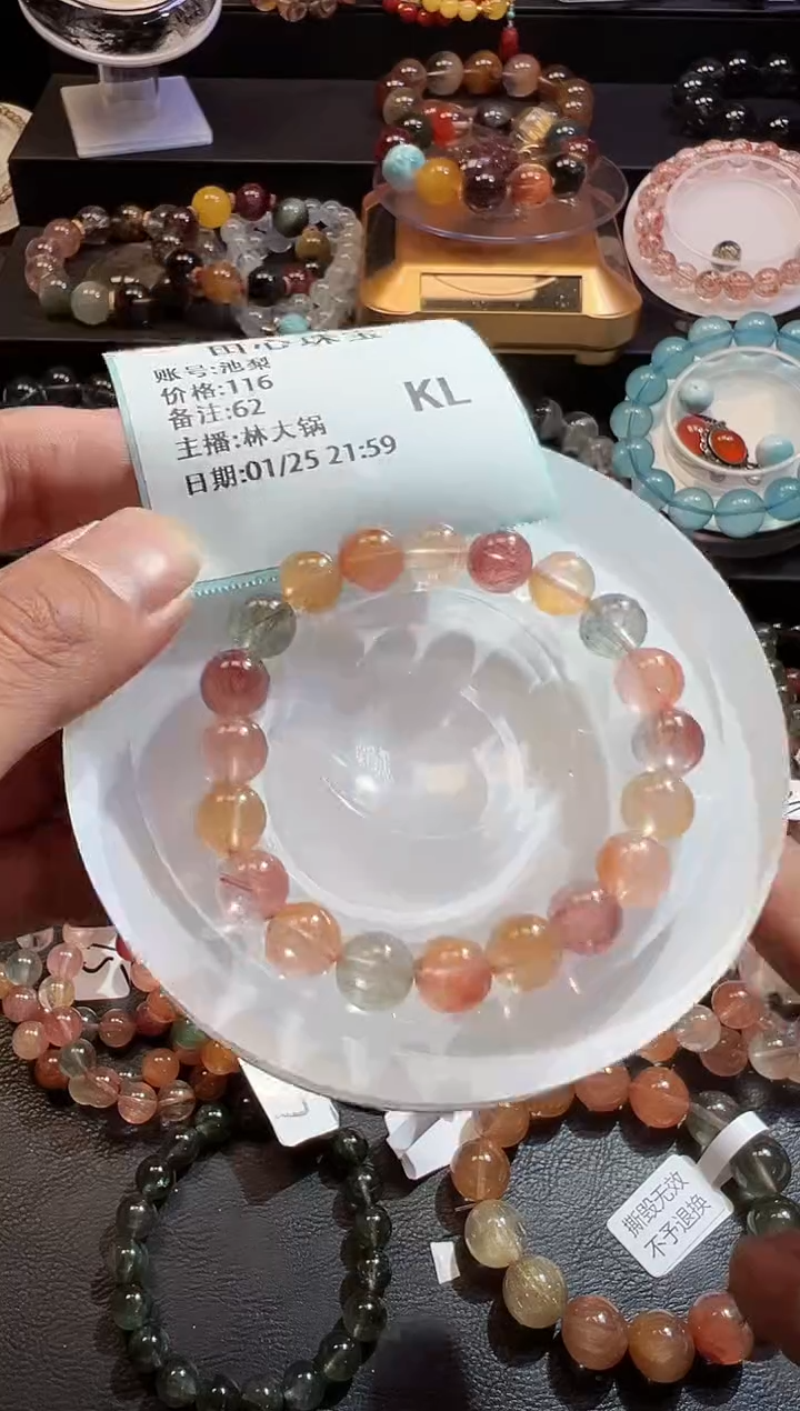 【闪购商品】水晶手链未镶嵌水晶62