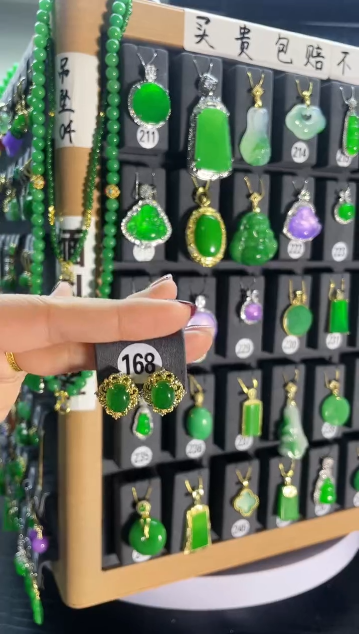 【闪购商品】翡翠耳饰银S925镶嵌168...