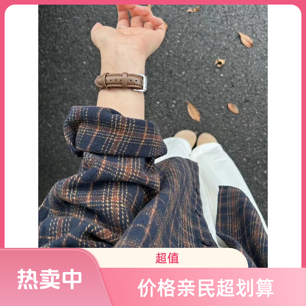 美式复古磨毛格子衬衫女2025秋冬季慵懒风宽松显瘦衬衣外套上衣