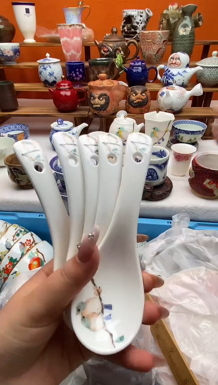 瓷片大****霄满20包邮满20包邮