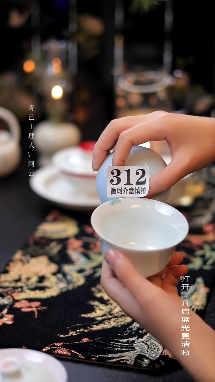 【闪购商品】哈哈哈哈哈哈哈哈哈-312