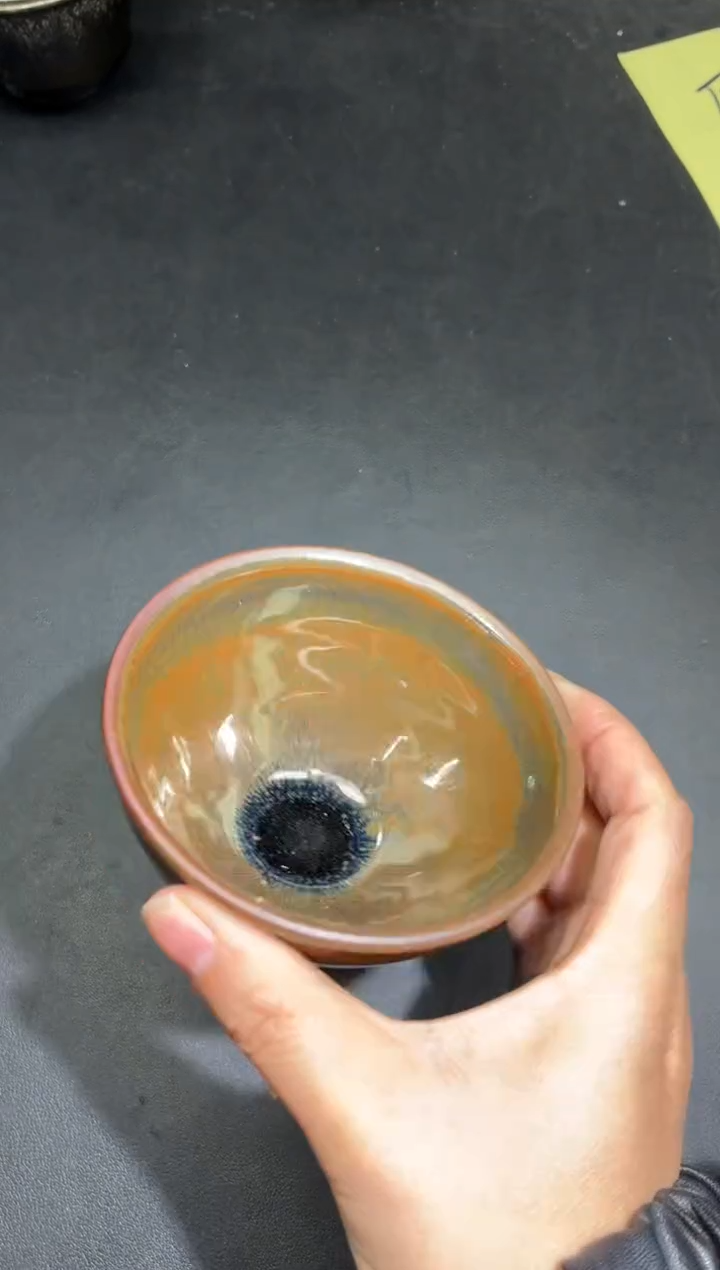 茶盏435微瑕               