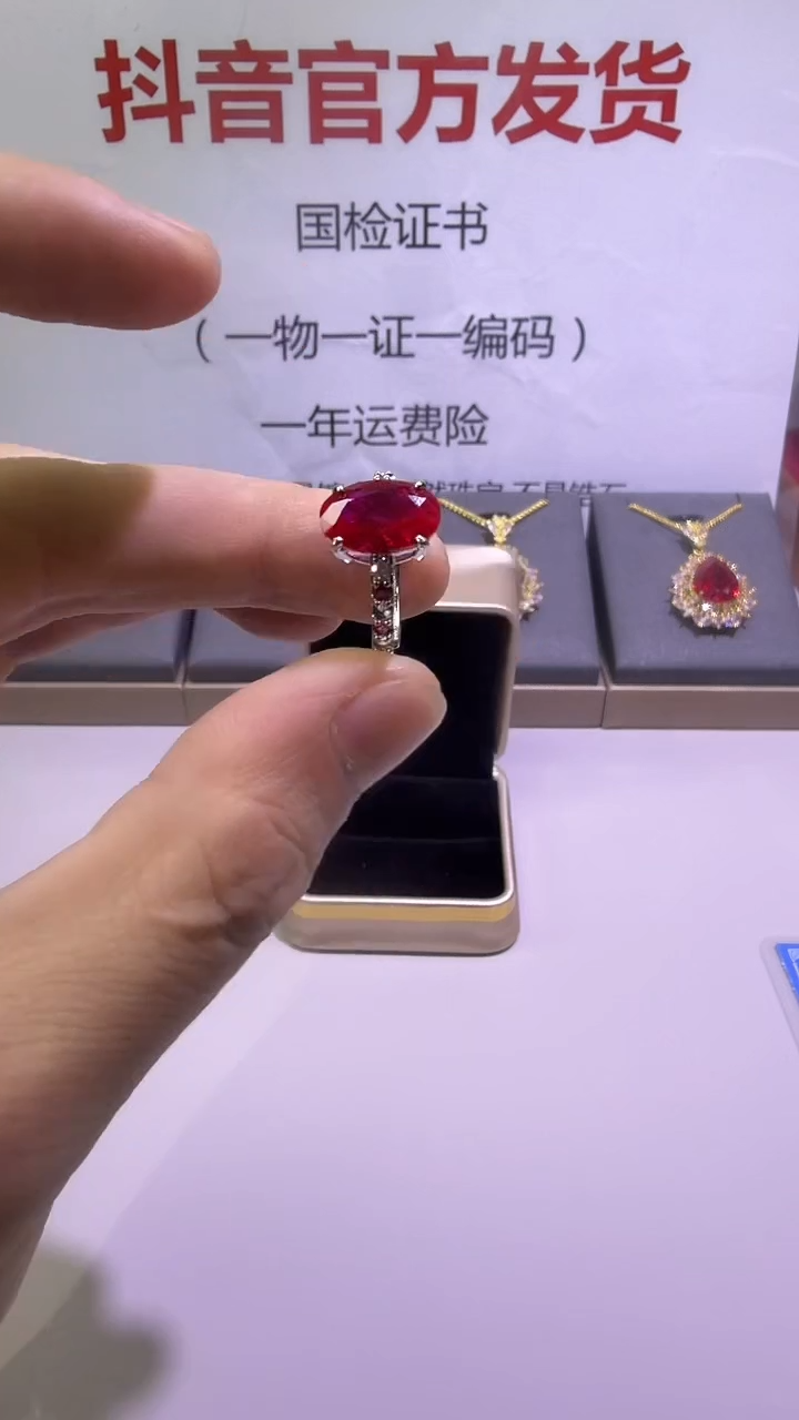 18K金镶嵌戒指红宝石11