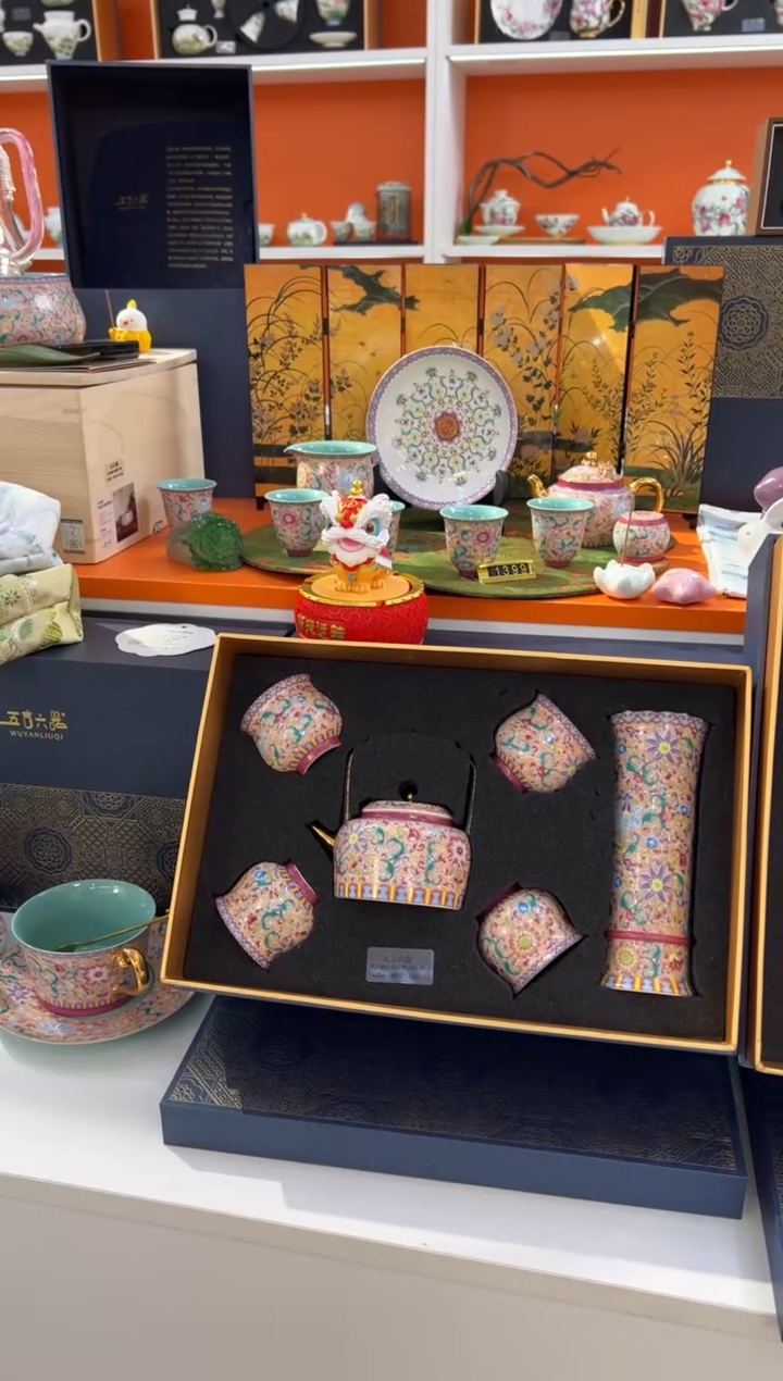 瓷片小乔闪购链接