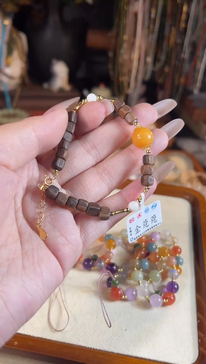 【闪购商品】蜜蜡手链未镶嵌多样性发货其一