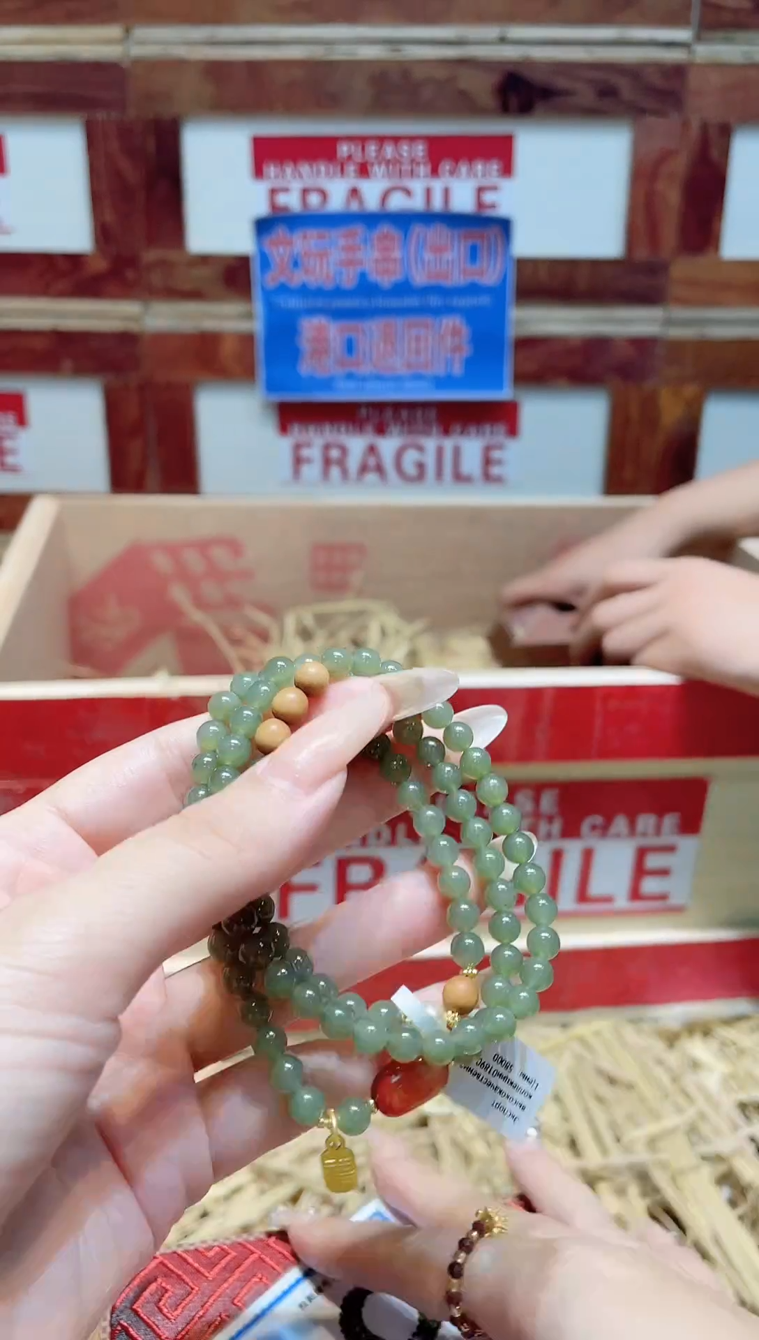 精品手串闪购链接（多样性发其一）￥