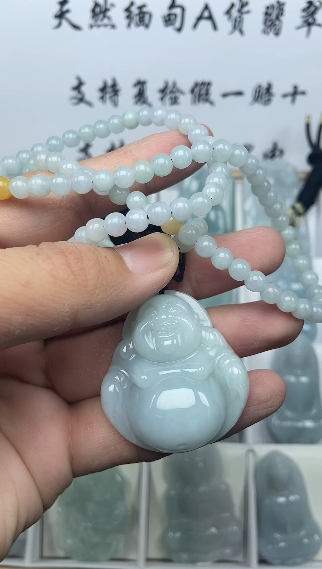 颈饰未镶嵌翡翠勇*佛公