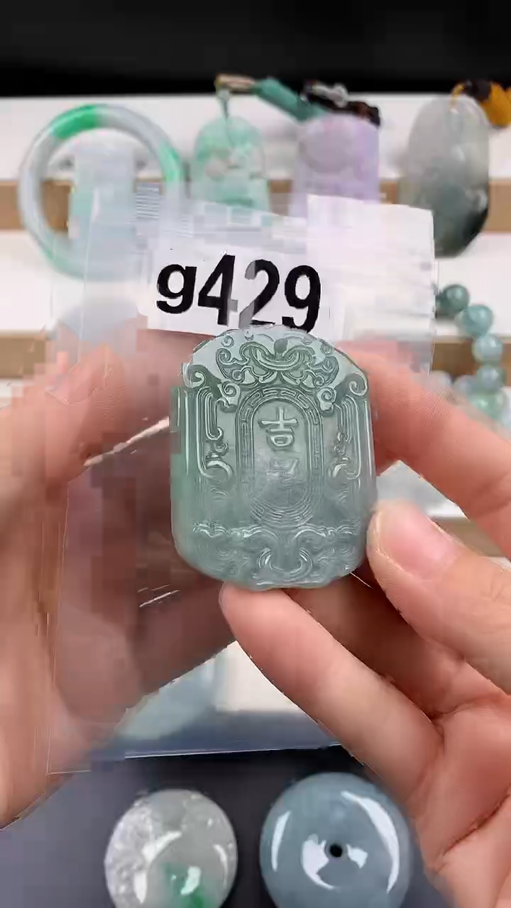 颈饰未镶嵌翡翠天然翡翠吊坠挂件