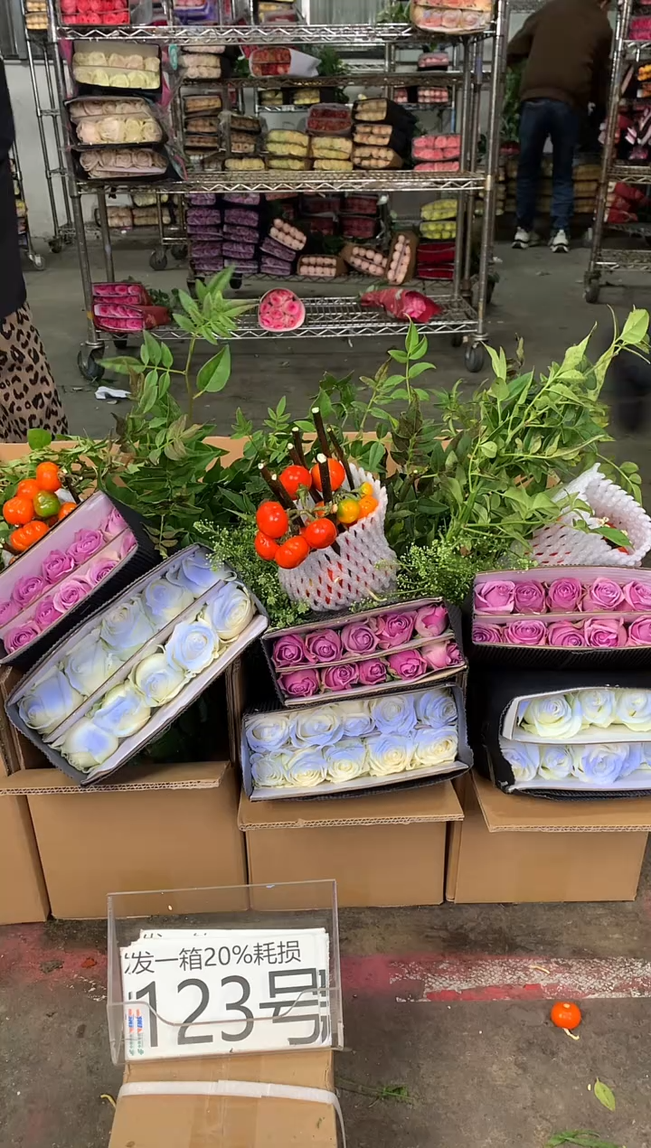 123号♥中通含20%耗损发一箱鲜花