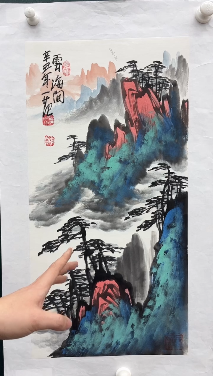 【闪购商品】绘画姜国华-国画-2平尺