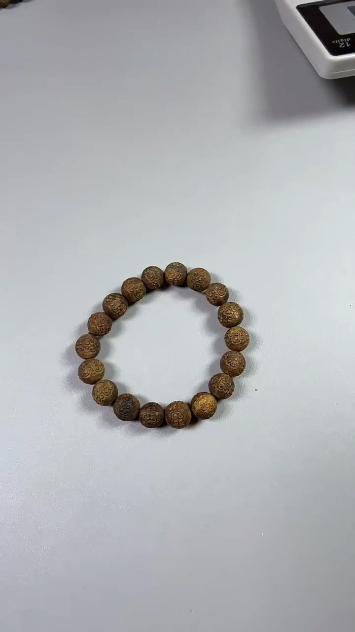 【闪购商品】沉香手串10克+奇楠沉香张勺子回纹单圈多样性发一