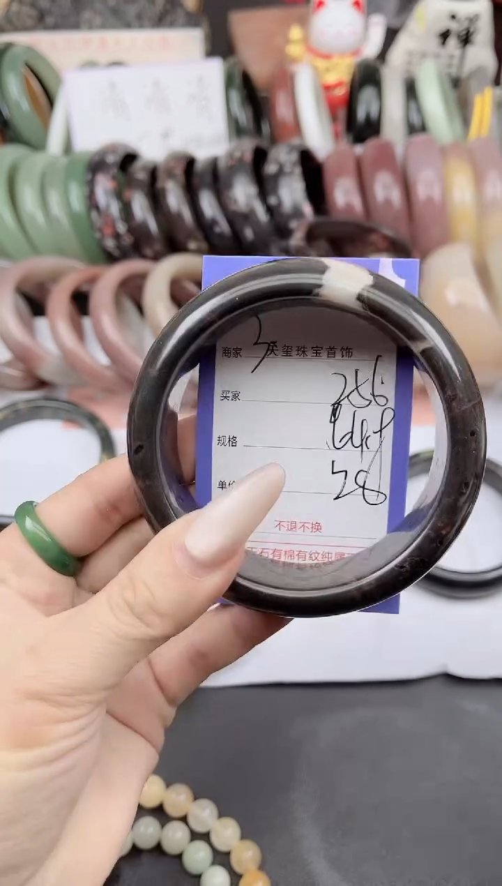 未镶嵌手镯石英质玉256