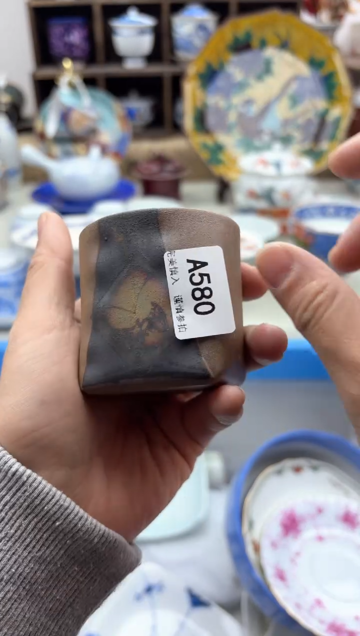 【闪购商品】碟580..............