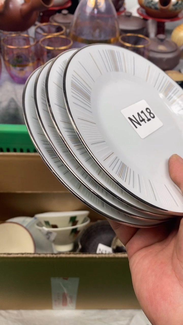 【闪购商品】瓷片418  回存货定向 忘川叁途 定向