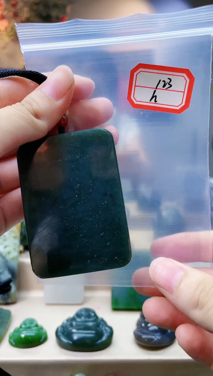 和田玉未镶嵌挂件1