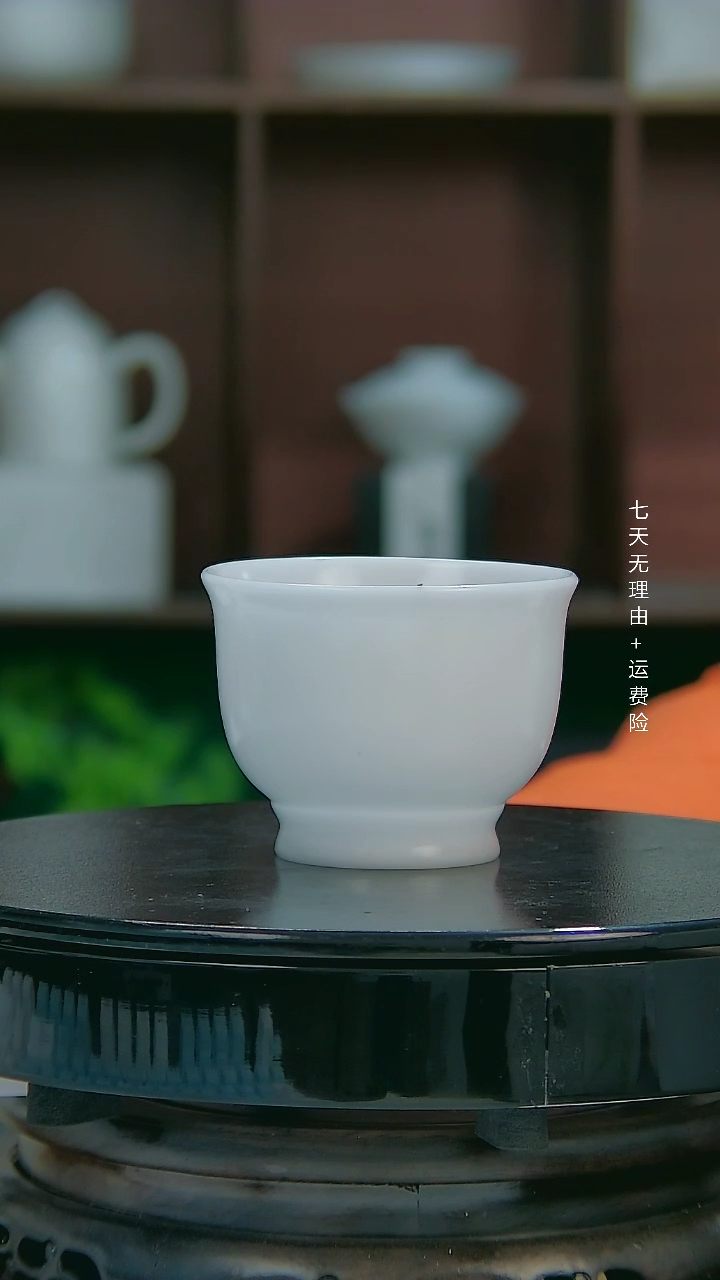 【闪购商品】382311356135135135
