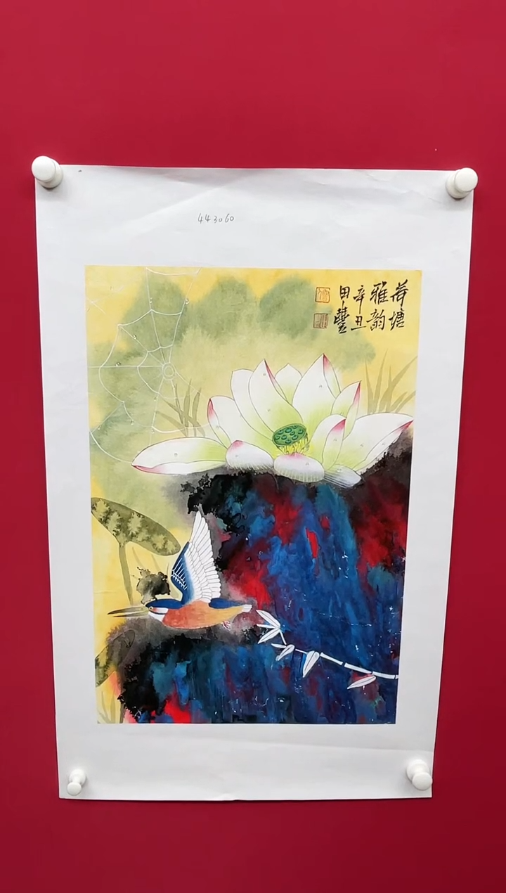 【闪购商品】国画田丰--国画花鸟/无框W