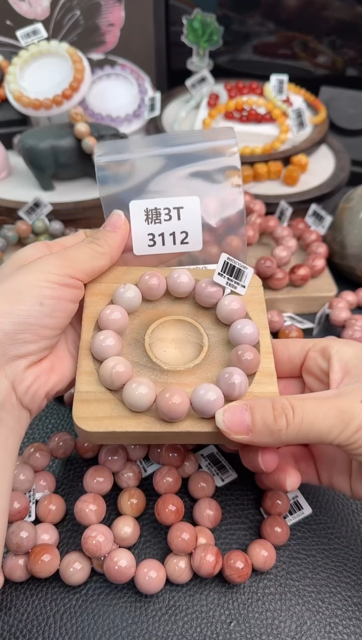 未镶嵌手链石英质玉雨*3T3112