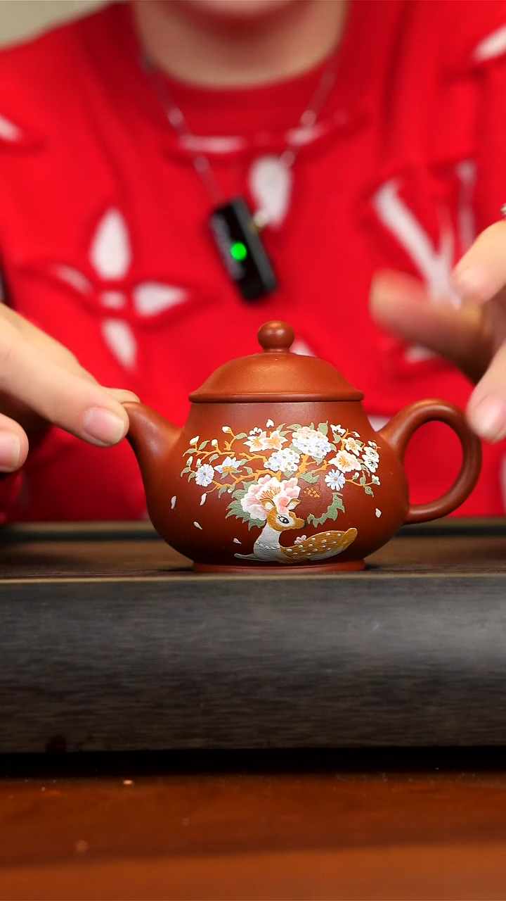 【闪购商品】紫砂茶壶朱泥一鹿生花潘壶