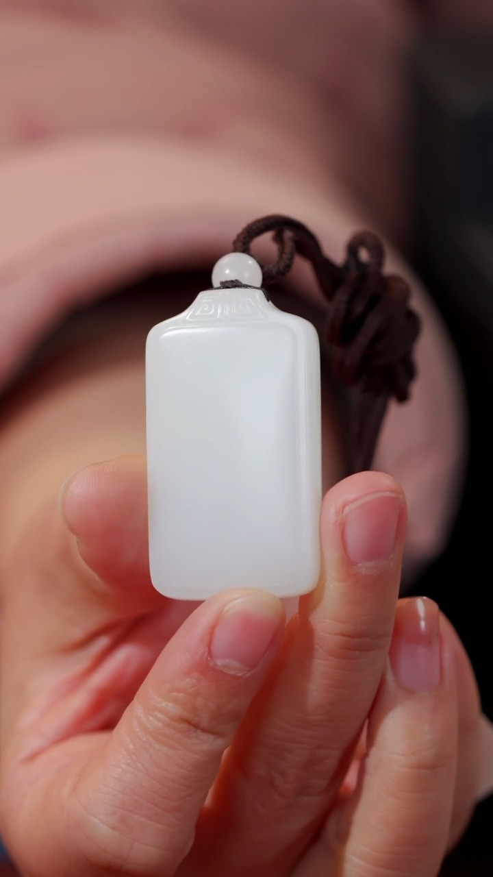 【闪购商品】和田玉（子料）颈饰未镶嵌518