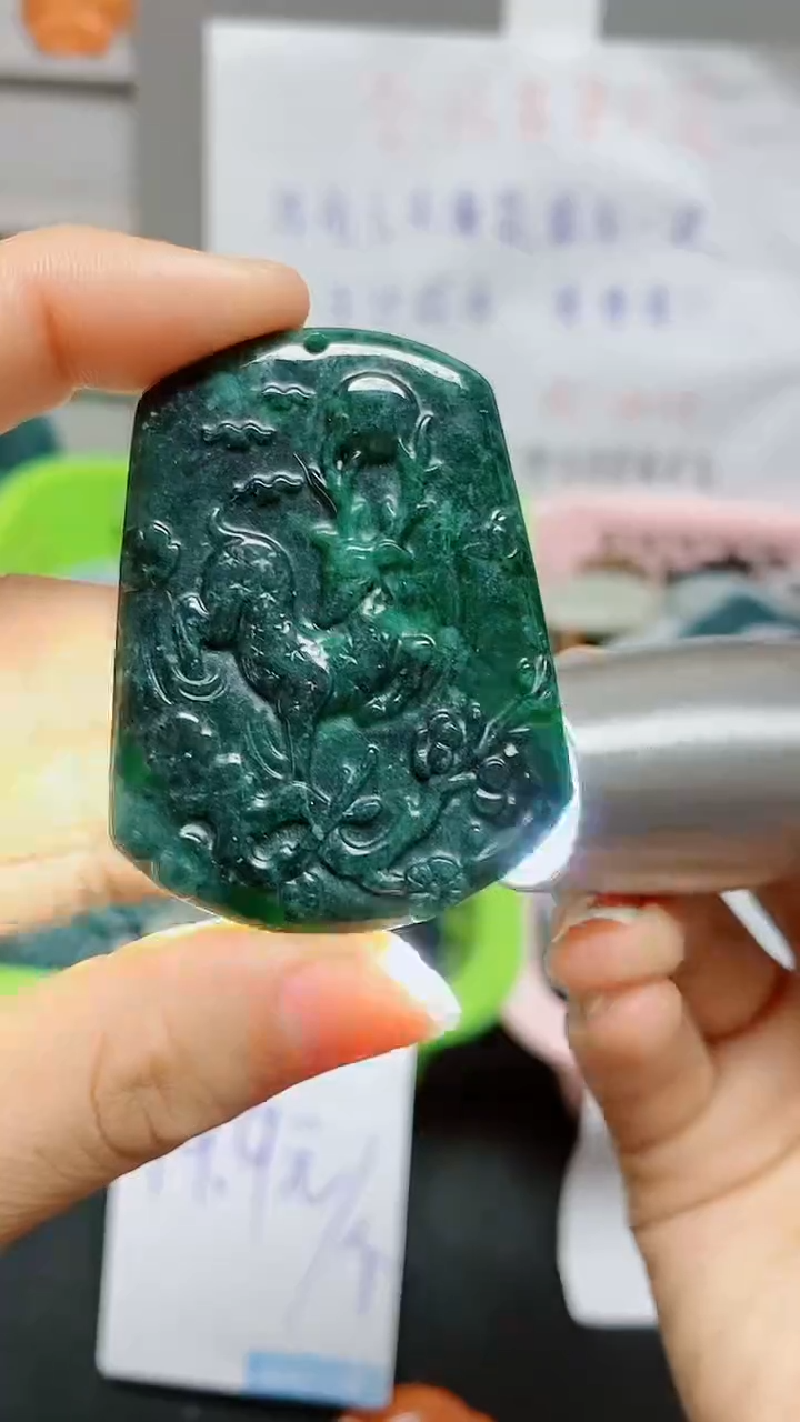 【闪购商品】翡翠颈饰未镶嵌天然翡翠A货