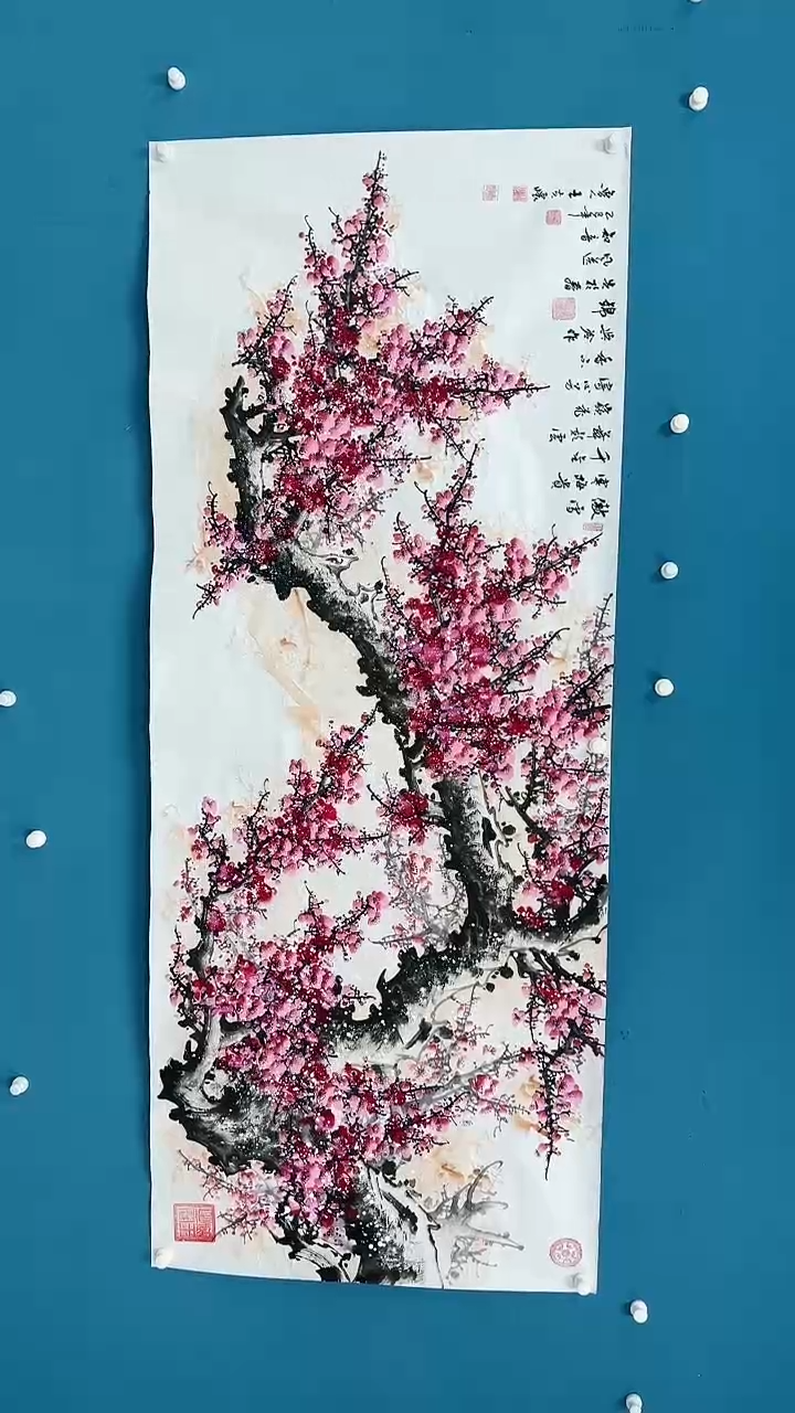 国画5.24-nn-王夫怀-八尺粉紫梅花09