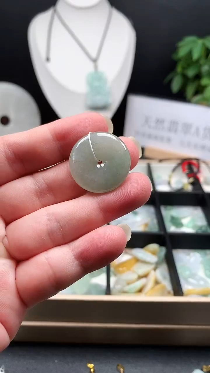 颈饰未镶嵌翡翠13平安扣