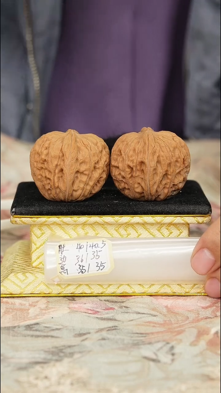 【闪购商品】文玩核桃把件平谷元宝