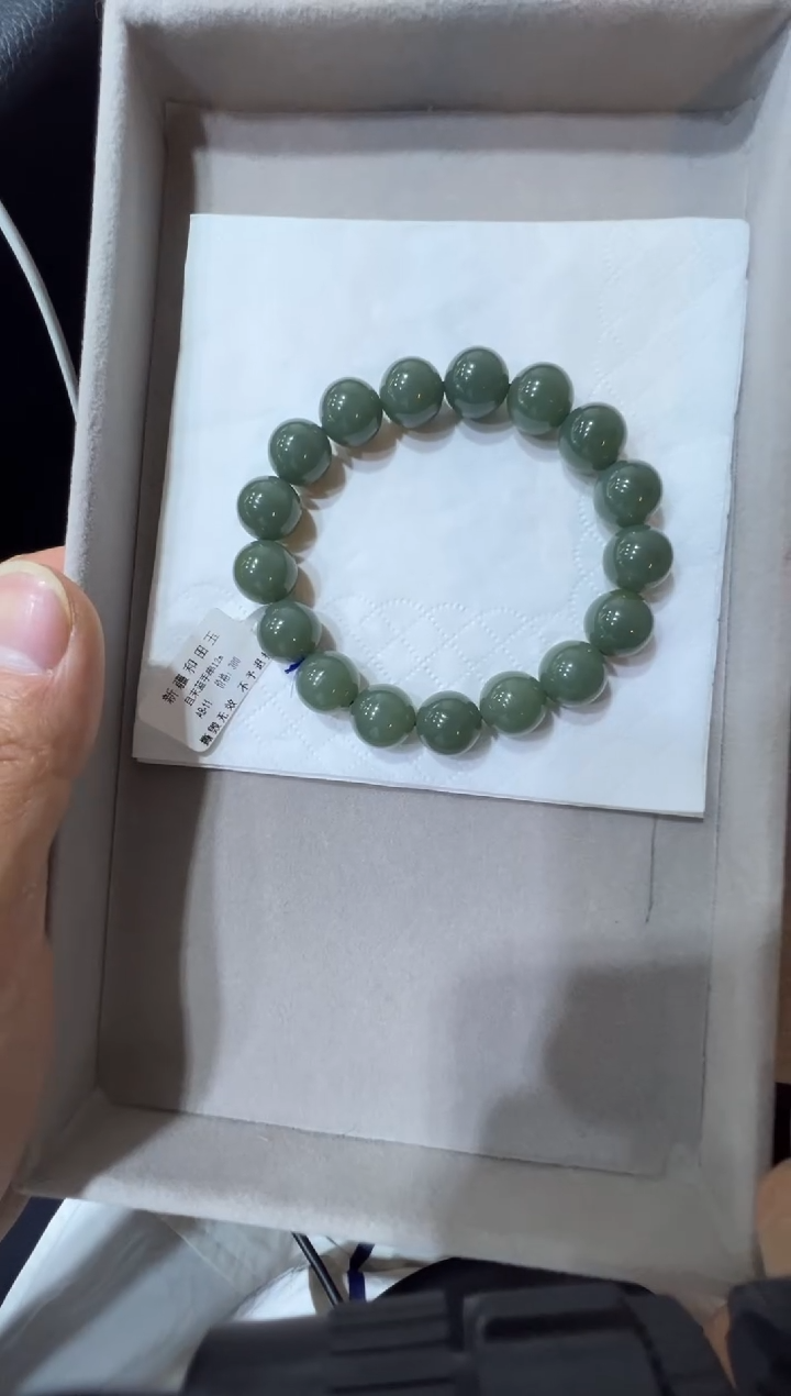 未镶嵌手链和田玉且末蓝手串（产地直发）