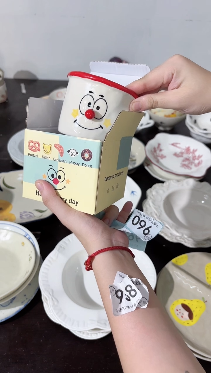 陶正品红色小鼻子*1