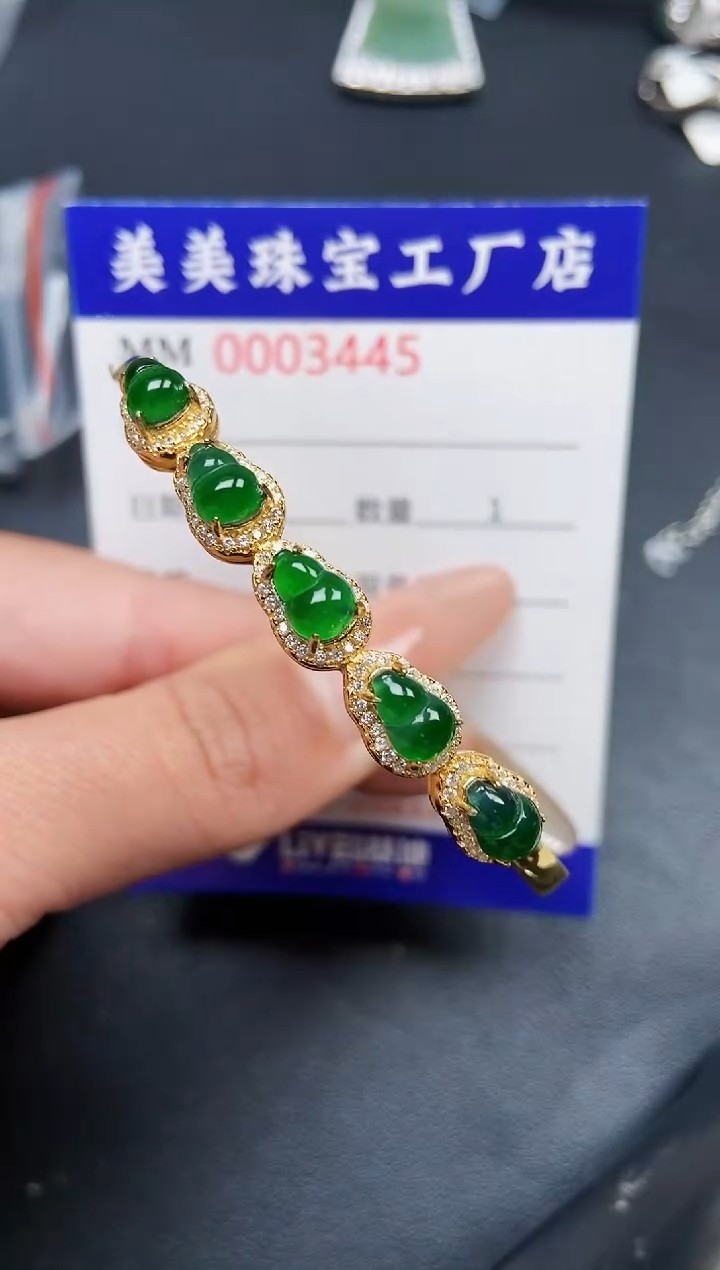 【闪购商品】翡翠颈饰银S925镶嵌3445