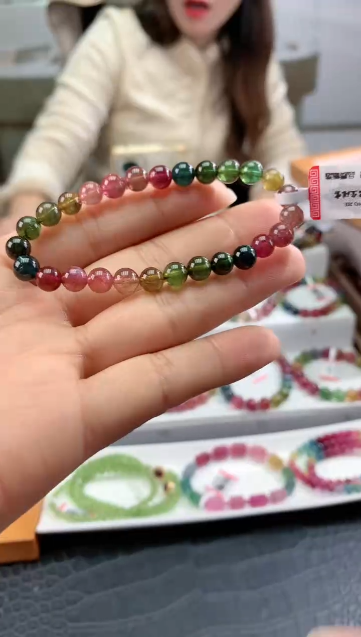 【闪购商品】碧玺手链未镶嵌多样性发一条