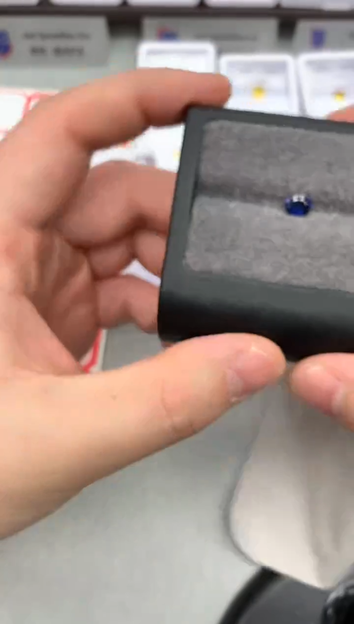 【闪购商品】蓝宝石裸石未镶嵌15-3 蓝小妖蓝宝