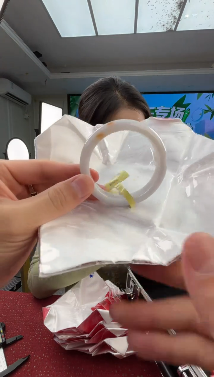 翡翠手镯未镶嵌27手镯