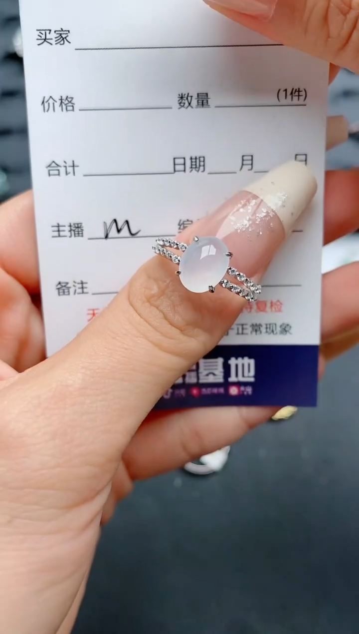 【闪购商品】翡翠戒指银S925镶嵌..............