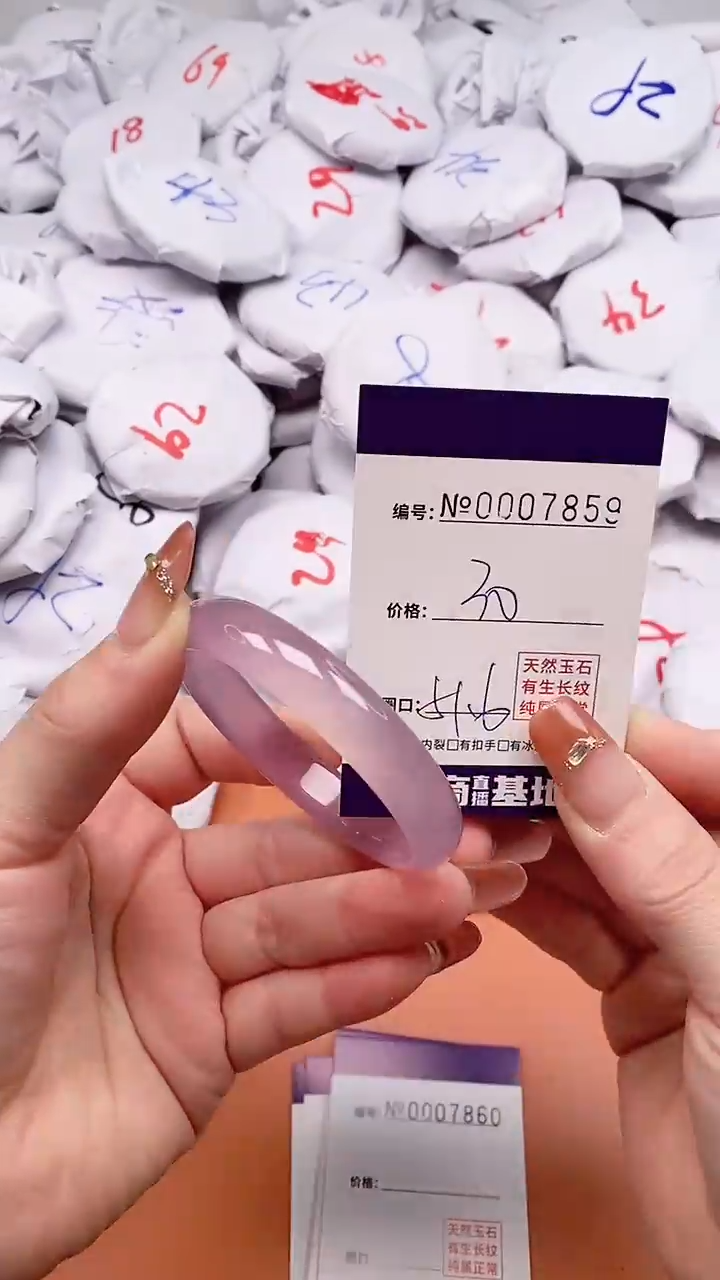 【闪购商品】玛瑙/玉髓手链未镶嵌7856