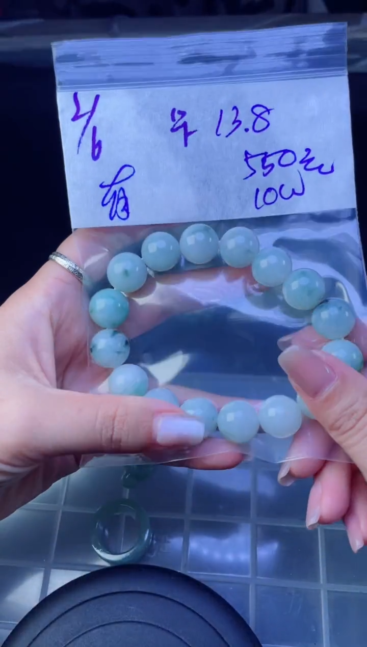 【闪购商品】定制翡翠未镶嵌珠串