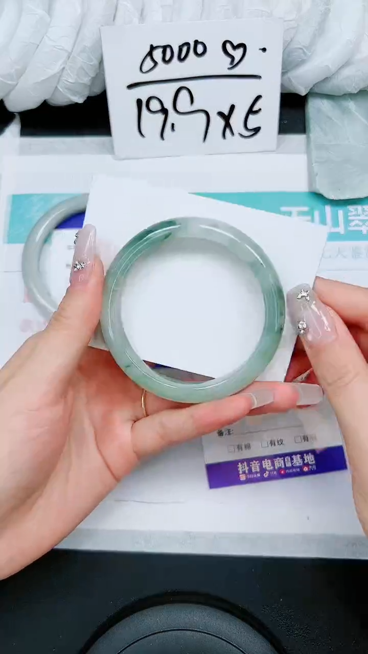 【闪购商品】石英质玉手镯未镶嵌A85-57`58`