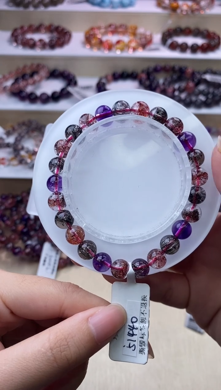 【闪购商品】水晶手链未镶嵌黑加仑超七7m+